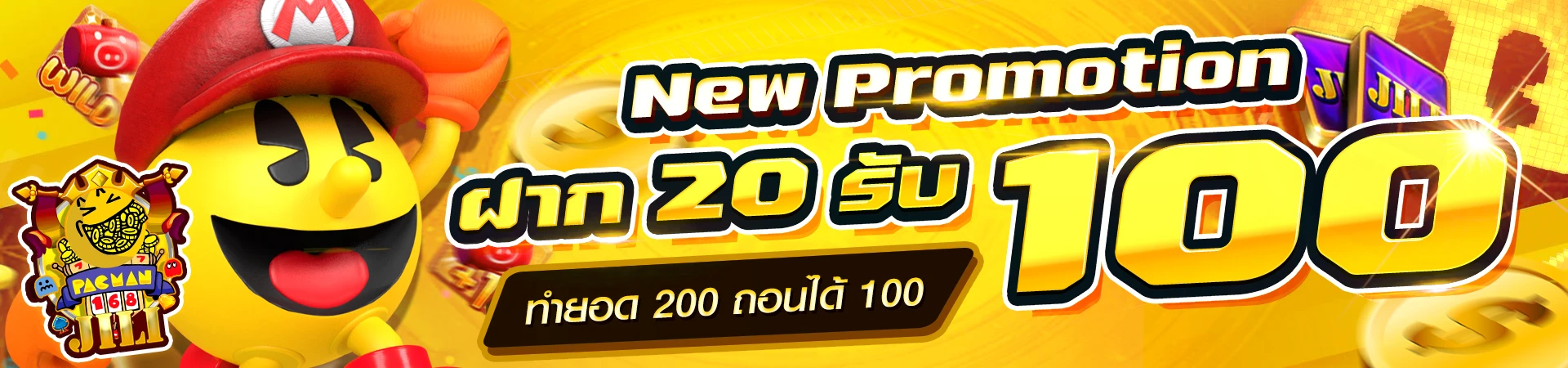 JILI Banner