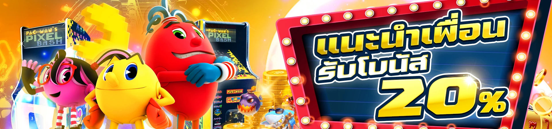 JILI Banner