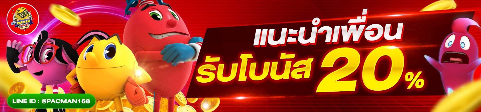 joker123 banner