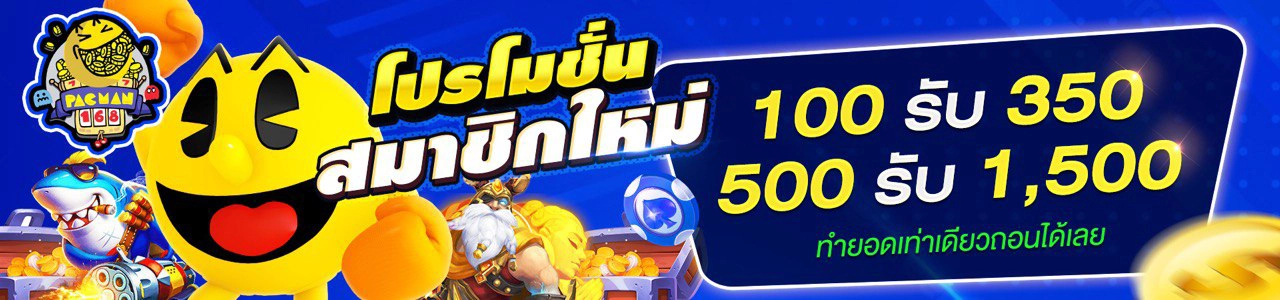 slotxo banner