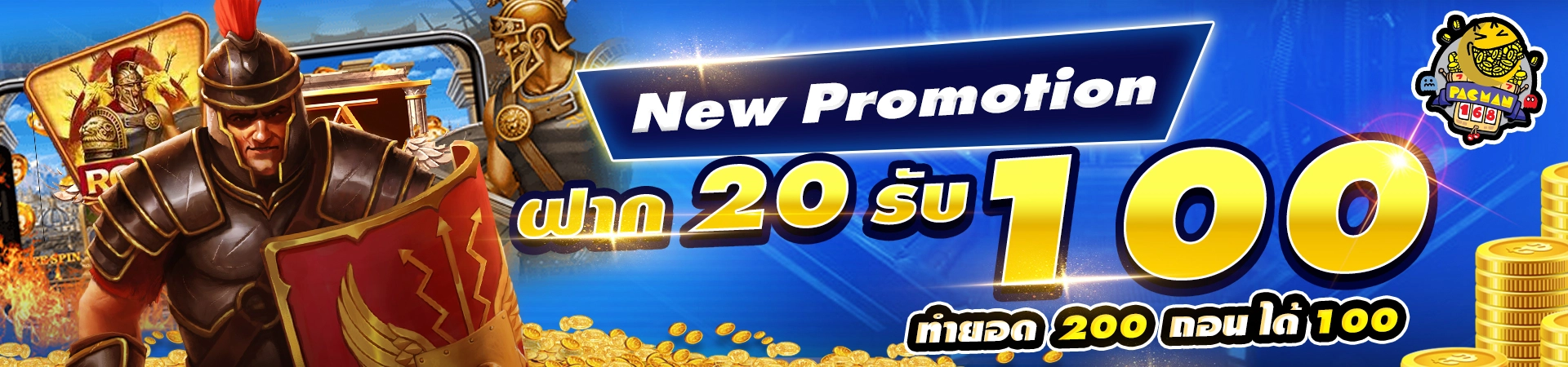 slotxo banner